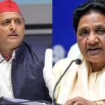 'या तो पढ़ा नहीं बिल या फिर BJP ने गुमराह किया', मायावती ने किया महिला आरक्षण का समर्थन तो अखिलेश यादव ने साधा निशाना