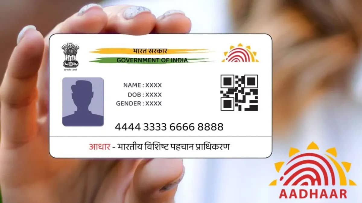 Aadhaar Card को लेकर फैली अफवाह पर सरकार ने दी सफाई, QR Code Only फॉर्मेट की खबर निकली गलत, जानें पूरा मामला