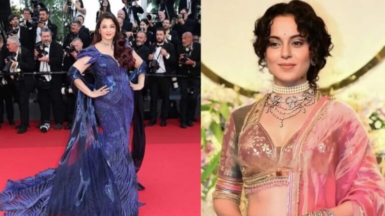 Kangana Ranaut: 'रेड कार्पेट पर ओल्डर वुमन को देखने की आदत नहीं तो अब बना लें', ऐश्वर्या राय की ट्रोलिंग पर कंगना रनौत ने सुनाई खरीखोटी