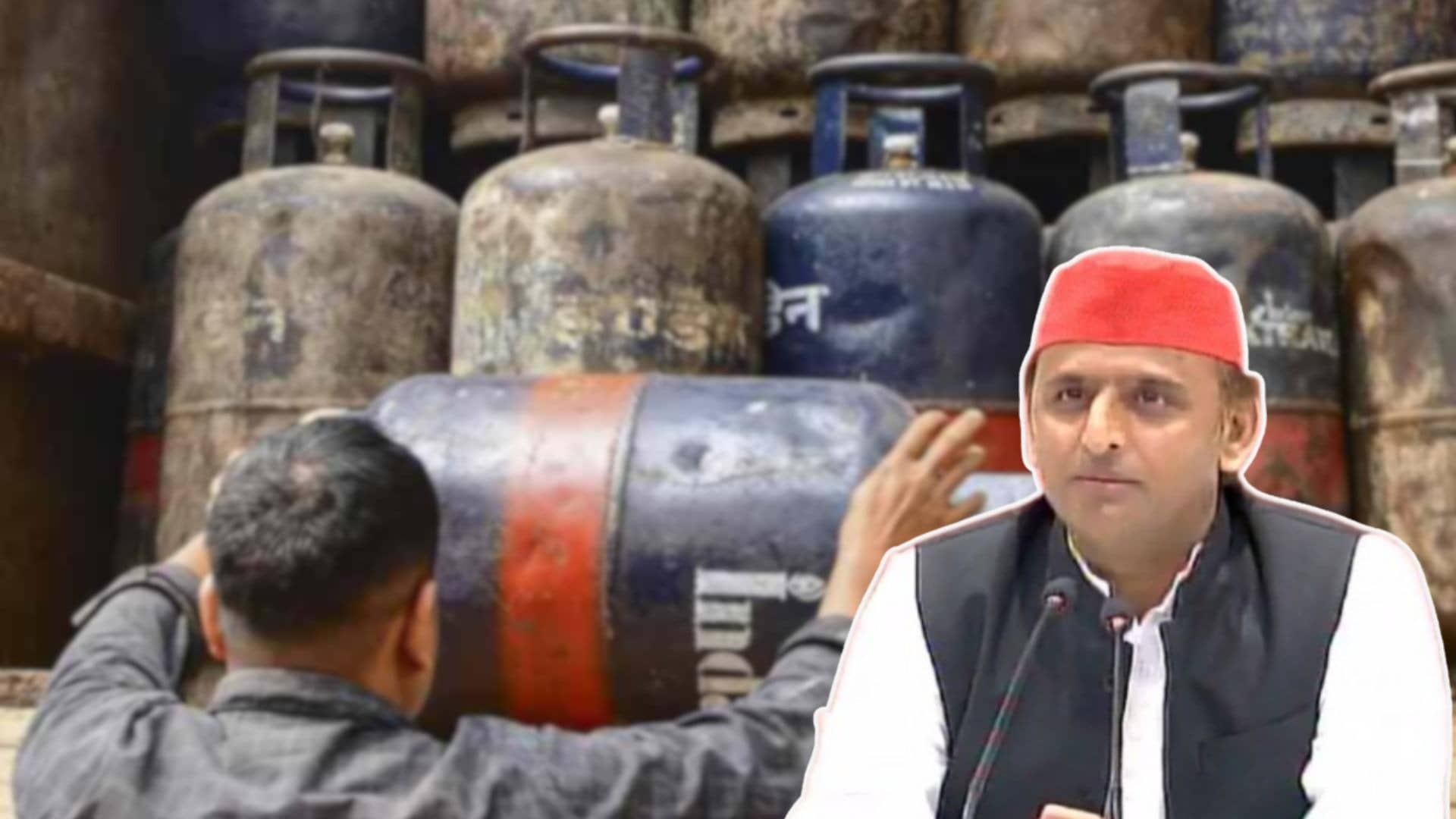 Akhilesh Yadav: '7 रुपये कम करके किस पर एहसान...?' LPG सिलेंडर के बढ़े दाम तो अखिलेश यादव ने सरकार को घेरा, 3 हजार पार पहुंची कीमत