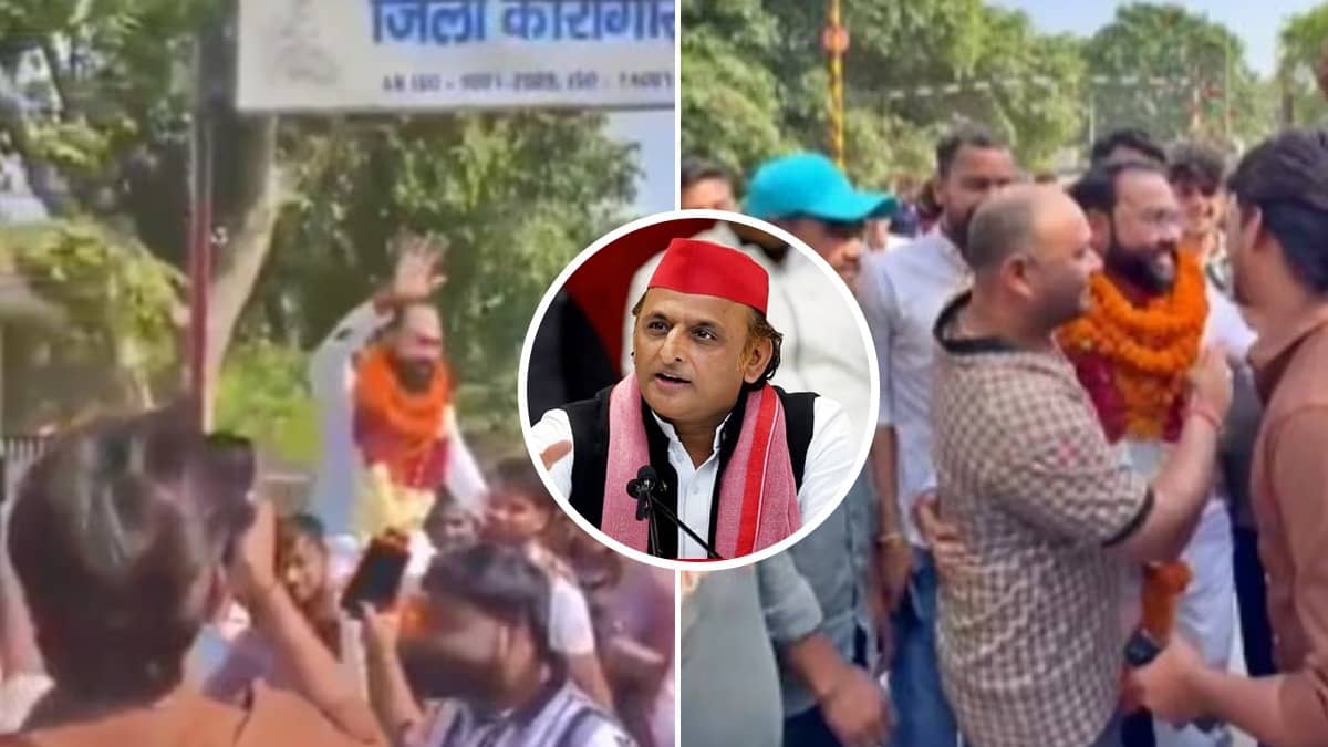 Ghaziabad: गले में फूल-माला, कंधे पर बिठाया फिर विजय जुलूस... जेल से छूटते ही रेप आरोपी के स्वागत पर बवाल, अखिलेश यादव ने उठाए सवाल