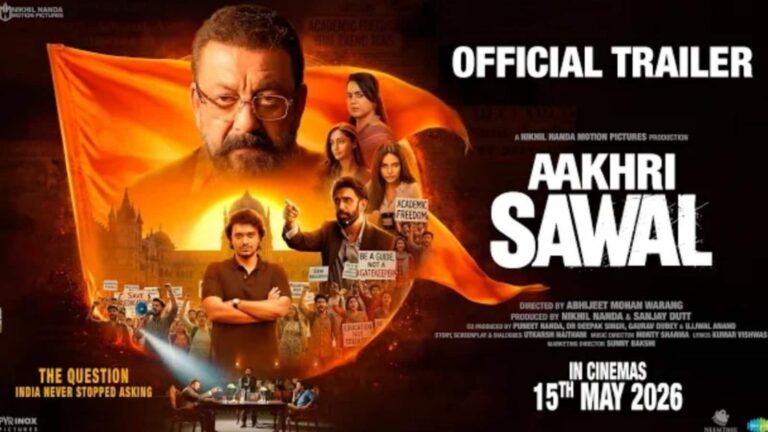 Aakhri Sawal Trailer: भारत विवाद नहीं...संवाद में भरोसा रखता है, 'आखिरी सवाल' का अब जनता को मिलेगा जवाब