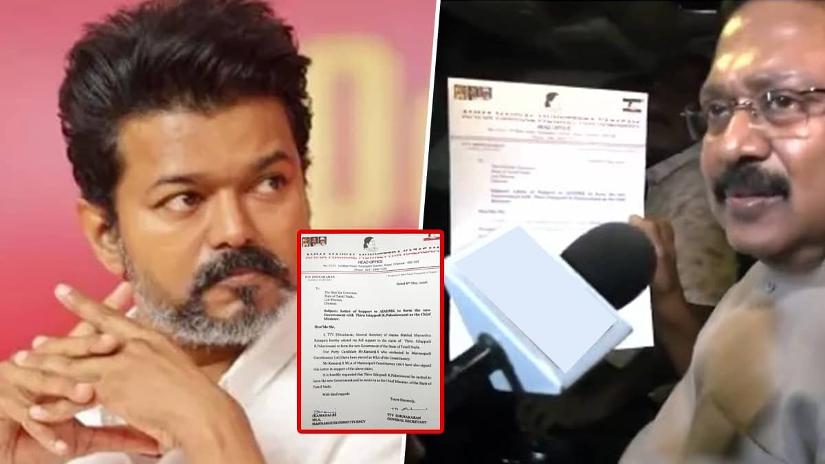 अब तमिलनाडु में हो गया खेला! AMMK ने AIADMK को समर्थन का किया ऐलान; राज्यपाल को पत्र लिखकर विधायकों की खरीद-फरोख्त का लगाया आरोप