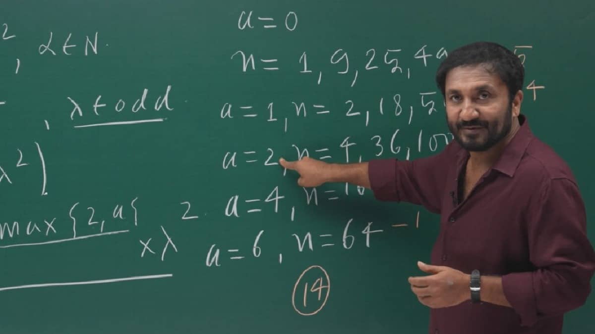 क्या है 'सुपर इन्फिनिटी'? जिसे आनंद कुमार ने किया लॉन्च, एनिमेशन के जरिए पढ़ाई बनेगी रोचक