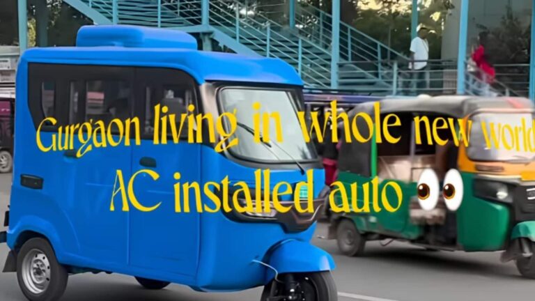 गुरुग्राम का AC वाला ऑटो! हीटवेव के बीच इस Auto ने सबका ध्यान खींचा, खास बात कि ये EV भी है
