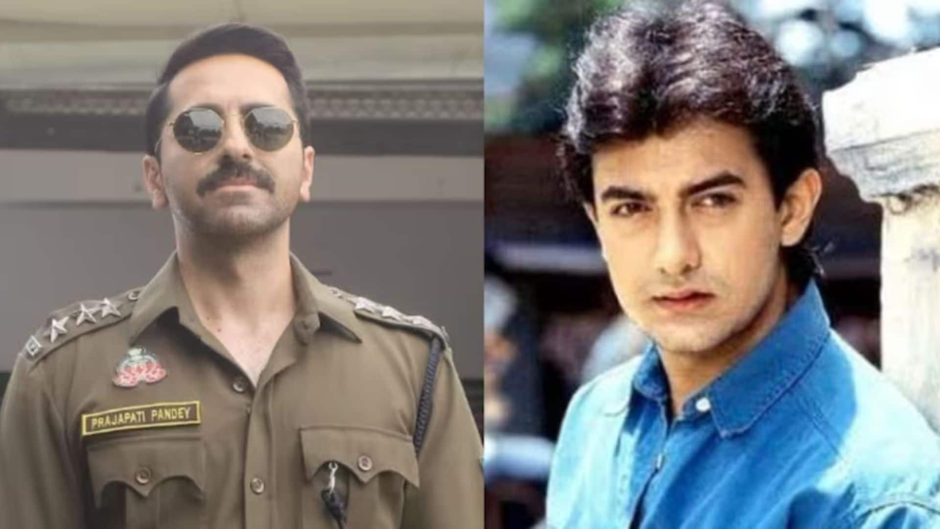 Ayushman Khurana: 'पति पत्नी और वो 2' में दिखेगा आमिर खान का जलवा, आयुष्मान खुराना ने पुराने गाने के साथ दिया खास ट्रिब्यूट!