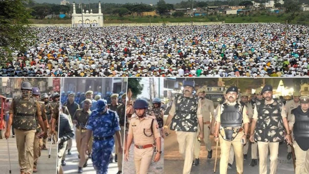 ड्रोन से निगरानी, संदिग्ध गतिविधियों पर पैनी नजर, सोशल मीडिया पर सख्‍त पहरा...पुलिस की ‘सुरक्षा कवच’ के बीच कानपुर में मनाया जा रहा बकरीद