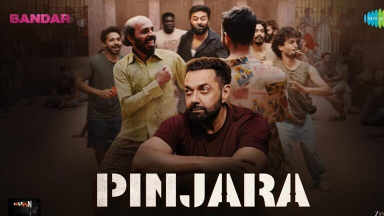 Bandar Song: अनुराग कश्यप की 'बंदर' का नया ट्रैक रिलीज, 'पिंजरा' में दिखा बॉबी देओल का खौफनाक अंदाज