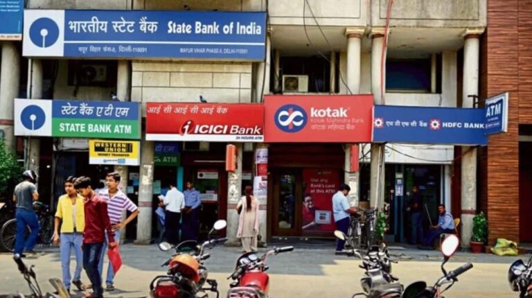 Bank Holiday: आज बैंक खुले हैं या बंद? पांचवें शनिवार को लेकर दूर करें कन्फ्यूजन