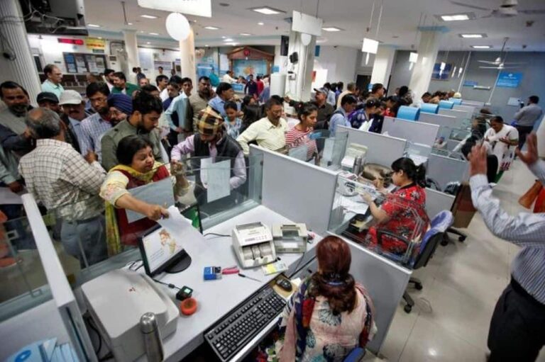 5 Days Working in Banks: कब से होगा बैंकों में 5 दिन वर्किंग? बैंक कर्मचारियों ने फिर रखी अपनी मांग