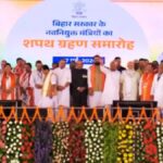 Bihar Cabinet Expansion: बिहार में 'सम्राट' कैबिनेट का विस्तार, PM मोदी की मौजूदगी में मंत्रियों ने ली शपथ; निशांत कुमार भी बने मंत्री