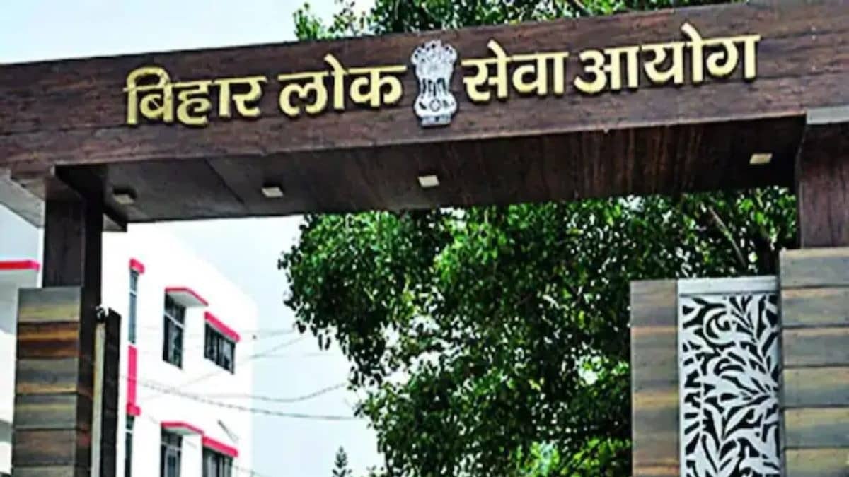 Sarkari Naukri 2026: बिहार में युवाओं के लिए सुनहरा मौका, 1100+ पदों पर निकली बंपर भर्ती, जानें आवेदन से लेकर सैलरी तक की पूरी डिटेल