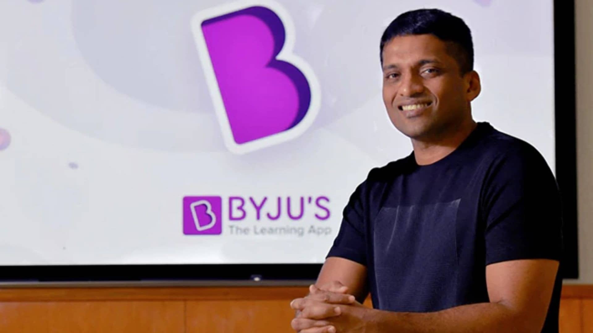 BIG BREAKING: बायजूज के फाउंडर बायजू रवींद्रन को 6 महीने की जेल की सजा, 70500 डॉलर का जुर्माना भी लगा; जानिए क्या है पूरा मामला?
