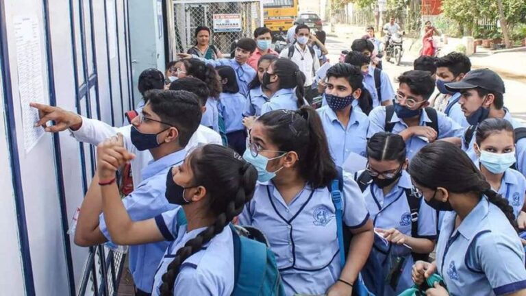 CBSE 12th Result 2026 Date: 12वीं का रिजल्ट मई में इस दिन होगा जारी, जानें रिजल्ट देखने के ठिकाने और फेल छात्रों के पास क्या होगा विकल्प