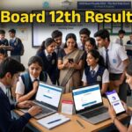CBSE 12th Result 2026 OUT: सीबीएसई 12वीं का रिजल्ट जारी, Digilocker और उमंग ऐप पर ऐसे देखें मार्कशीट