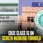 CBSE का 'ऑन स्क्रीन मार्किंग' फॉर्मूला क्या है?  कॉपी चेकिंग से लेकर नंबर मिलने तक... छात्रों को क्या फायदा ? जानें सब कुछ