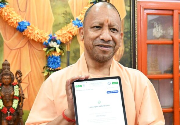 देश की पहली डिजिटल जनगणना में शामिल हुए CM योगी, खुद ऑनलाइन भरा अपना फॉर्म, आप भी जानें पूरा प्रोसेस
