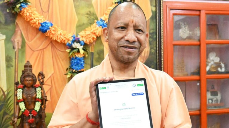 देश की पहली डिजिटल जनगणना में शामिल हुए CM योगी, खुद ऑनलाइन भरा अपना फॉर्म, आप भी जानें पूरा प्रोसेस