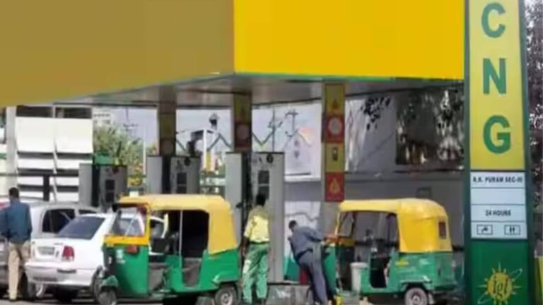 CNG Price Hike: आम लोगों को लगा महंगाई का एक और झटका, दिल्ली-NCR में फिर बढ़ें CNG के दाम, जानें अब कितने रुपए की हुई बढ़ोतरी