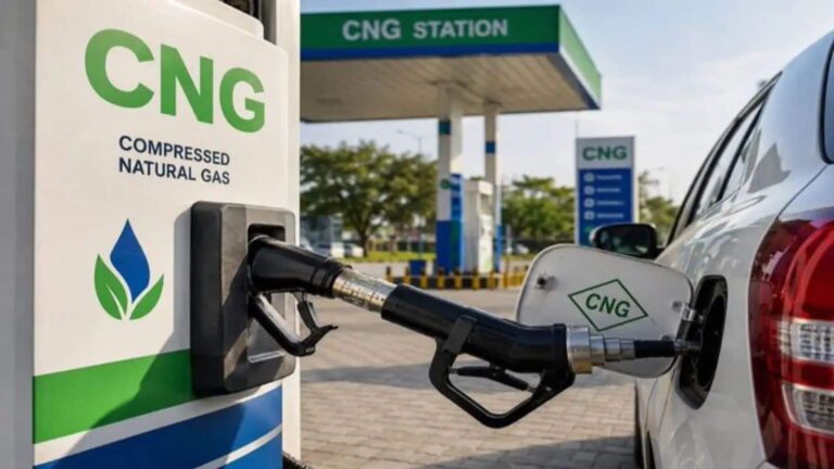 Mumbai CNG Price Hike: महंगाई की एक और मार! मुंबई में सीएनजी के दाम 2 रुपये बढ़े, जानिए नई कीमत