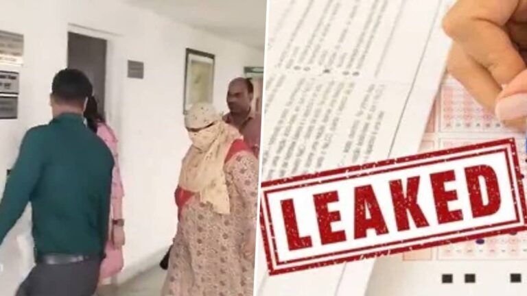 NEET Paper Leak: मास्टरमाइंड मनीषा मंधारे को कोर्ट ने 14 दिन की CBI हिरासत में भेजा, सुनवाई के दौरान खुले चौंकाने वाले राज