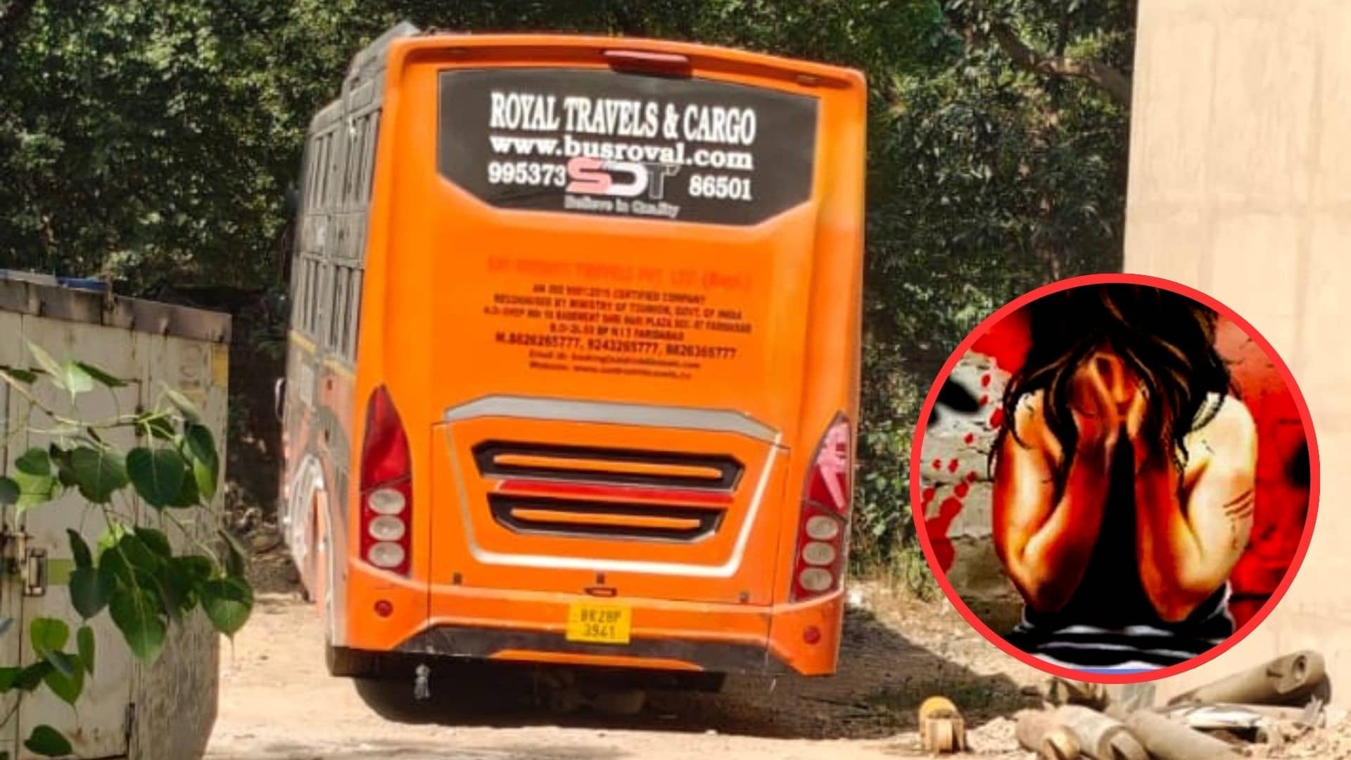 BREAKING: दिल्ली में फिर निर्भया जैसा कांड! पैदल चल रही महिला को अंदर खींचा; चलती बस में 2 घंटे तक गैंगरेप