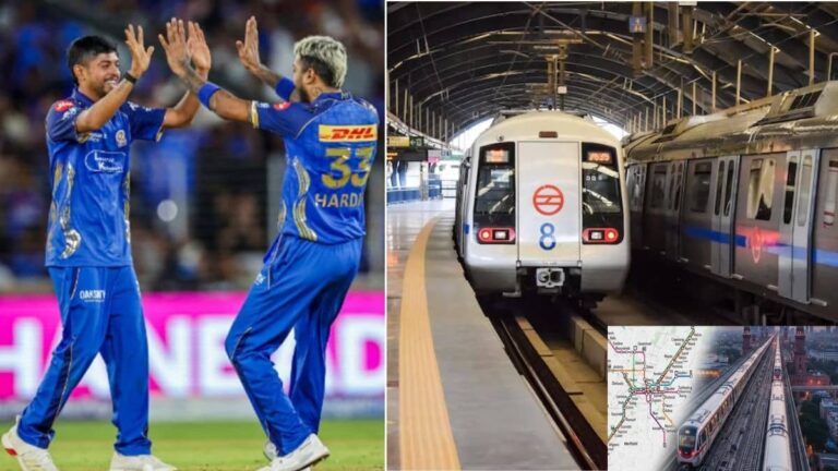Delhi Metro: क्रिकेट प्रेमियों का जोश हाई, दिल्ली मेट्रो ने IPL मैच के लिए बढ़ाया आखिरी ट्रेन का समय; नोट करें नया शेड्यूल