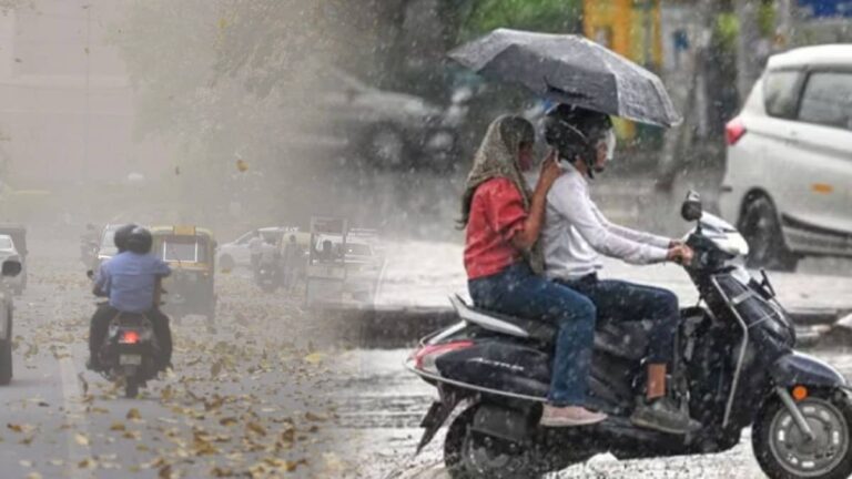 14 May Weather : भारत के अलग-अलग राज्यों में मौसम का अलग मिजाज, कहीं लू का सितम तो कहीं बारिश-आंधी का अनुमान; पढ़ें ताजा अपडेट