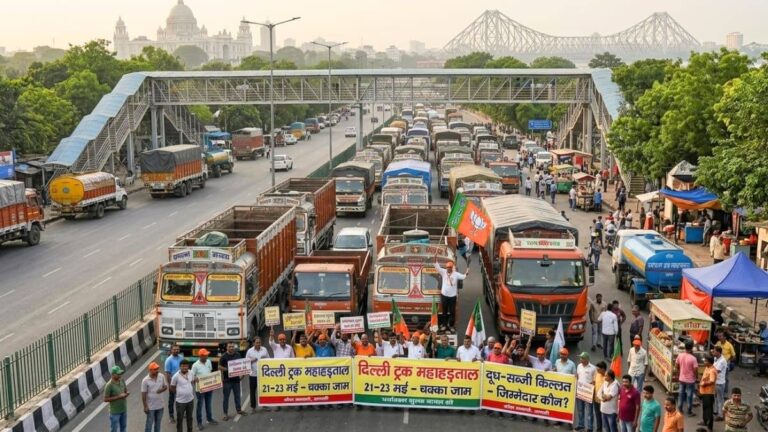 Delhi Strike: दिल्ली में आज से 2 बड़ी हड़ताल, ऑटो-टैक्सी से ट्रक तक सब ठप, कई सेवाएं रहेंगी प्रभावित; घर से निकलने से पहले जरूर जानें...