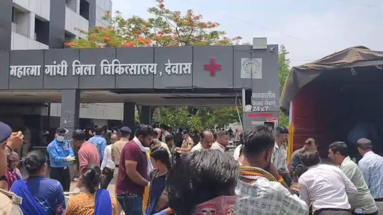 BREAKING: देवास में पटाखा फैक्ट्री में भीषण धमाका, 20 से ज्यादा लोग आग में झुलसे; कई लोगों की मौत की सूचना