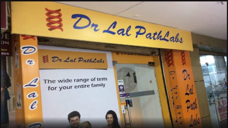 Dr. Lal PathLabs का शेयर बना रॉकेट, मुनाफा घटने के बावजूद 15% उछला