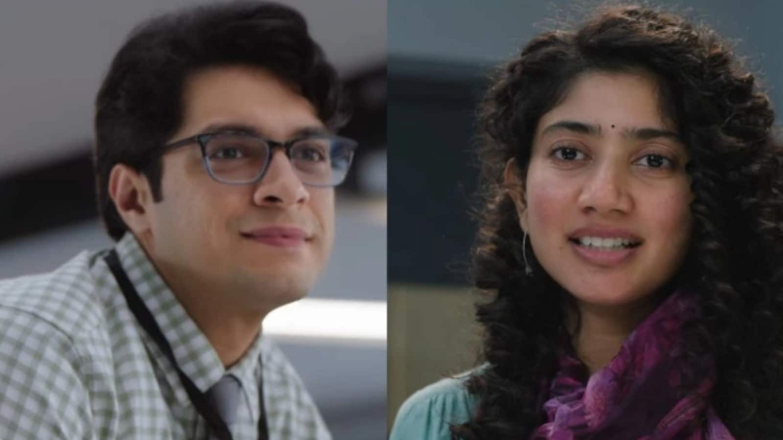 Ek Din box office collection day 1: नहीं चला जुनैद खान और साई पल्लवी के प्यार का मैजिक, पहले दिन ही फिल्म का हुआ बुरा हाल