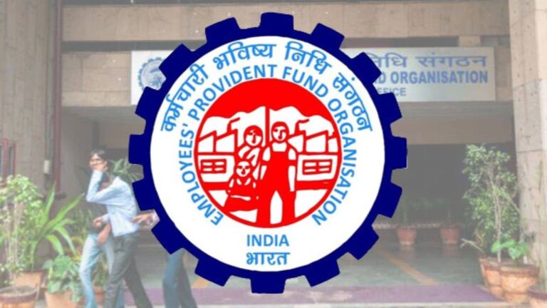EPFO: लाखों कर्मचारियों को मिल सकता है बड़ा फायदा, 12 साल बाद बदलने जा रहा है EPF का ये नियम, क्या टेक होम सैलरी पर पड़ेगा असर?