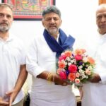 'कल शाम 4 बजे CLP की बैठक में तय होगा, सब आलाकमान के फैसले से हो रहा', बोले डीके शिवकुमार... कर्नाटक के सियासी ड्रामे में आएगा नया ट्विस्ट?