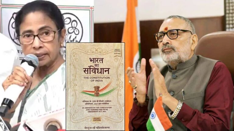 'लोग हंस रहे हैं, संविधान को कभी मानीं नहीं, बंगाल को बांग्लादेश बनाने...', ममता के इस्तीफे न देने की धमकी पर गिरिराज ने बताया आगे क्या होगा