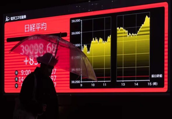 Asia Markets Today: 19 साल की ऊंचाई पर US बॉन्ड यील्ड, एशियाई बाजार में दबाव, नैस्डैक करीब 1% नीचे