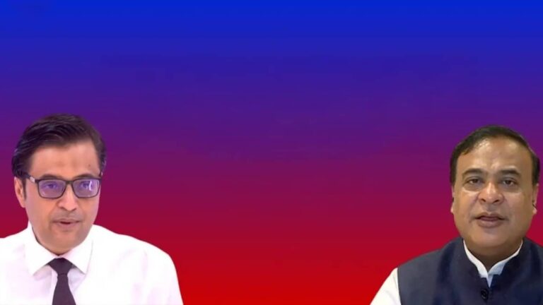 क्या आप असम को मुस्लिम बाहुल्य राज्य बनने से रोक सकेंगे? बंपर जीत के बाद हिमंता बिस्वा सरमा ने दिया ये जवाब