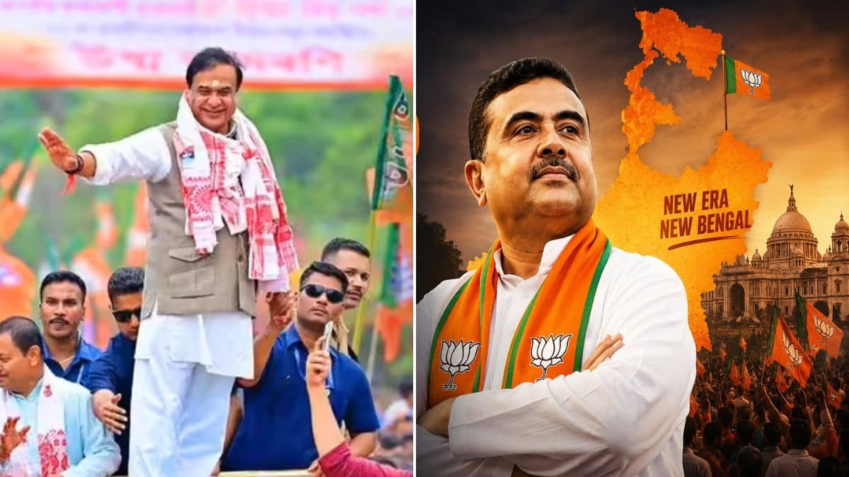 'कल बंगाल में BJP सरकार शपथ लेगी और ये जीत का दिन होगा, फिर कानून-व्यवस्था सामान्य...', शपथ ग्रहण समारोह में पहुंचने से पहले बोले हिमंता