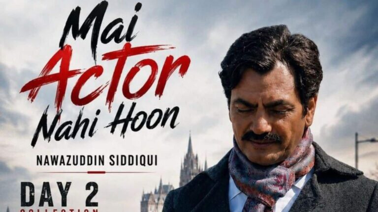 नवाजुद्दीन सिद्दीकी की 'I’m Not An Actor' ने जीता दिल, महज 2 दिनों में बजट के करीब पहुंची फिल्म