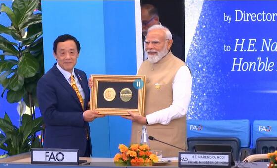 भारतीय प्रधानमंत्री नरेन्द्र मोदी FAO के सर्वोच्च पदक से सम्मानित