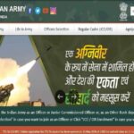 Indian Army Agniveer admit card 2026: आज से डाउनलोड करें हॉल टिकट, जानें एडमिट कार्ड जारी होने का पूरा शेड्यूल यहां