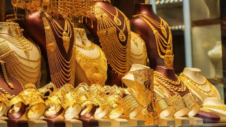 Gold Price Today: सोने की तेजी पर ब्रेक; दिल्ली, लखनऊ, जयपुर में ₹146240 पर आया 22 कैरेट; चांदी भी गिरी