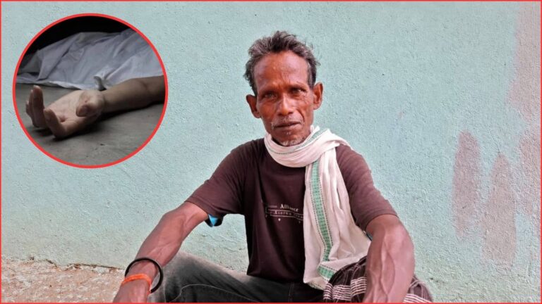 जिसे मरा हुआ समझ दफनाया, 7 दिन बाद वो जिंदा लौटा, अब सबसे बड़ा सवाल- क‍ब्र में आखिर किसकी लाश? झारखंड में हैरान कर देने वाली घटना