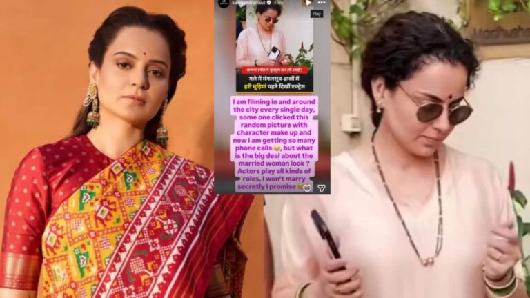 Kangana Ranaut: 'प्रॉमिस छुपकर नहीं करूंगी शादी...', वायरल हो रही शादी की खबरों पर कंगना रनौत ने किया मजेदार रिएक्ट