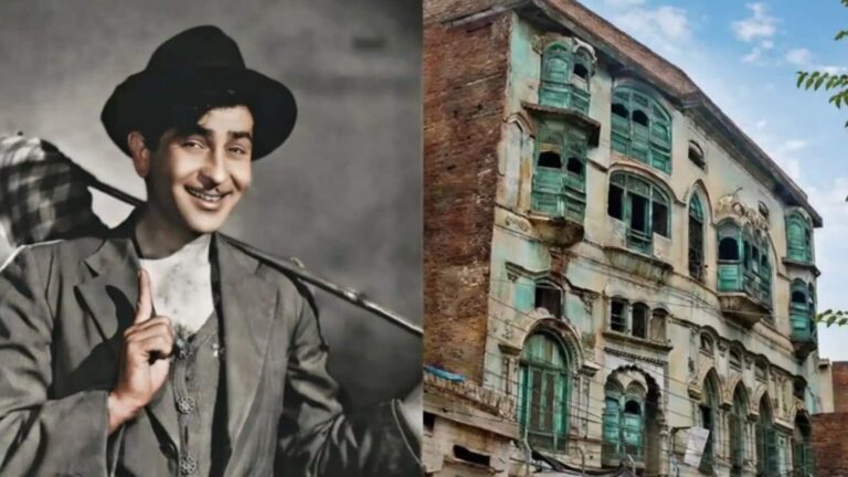 Kapoor Haveli And Dilip Kumar House:  पाकिस्तान के पेशावर में भूकंप का कहर, ढहने की कगार पर राज कपूर-दिलीप कुमार का घर