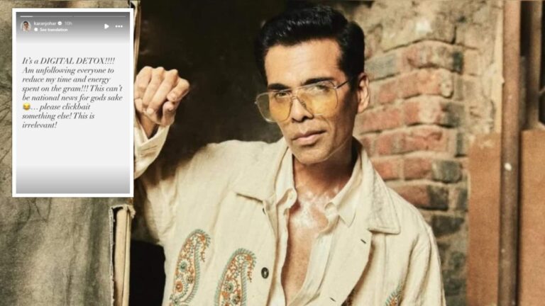Karan Johar: अरे भाई ये कोई नेशनल न्यूज नहीं है..., शाहरुख खान से लेकर आलिया भट्ट तक को अनफोलो करने पर बोले करण जौहर