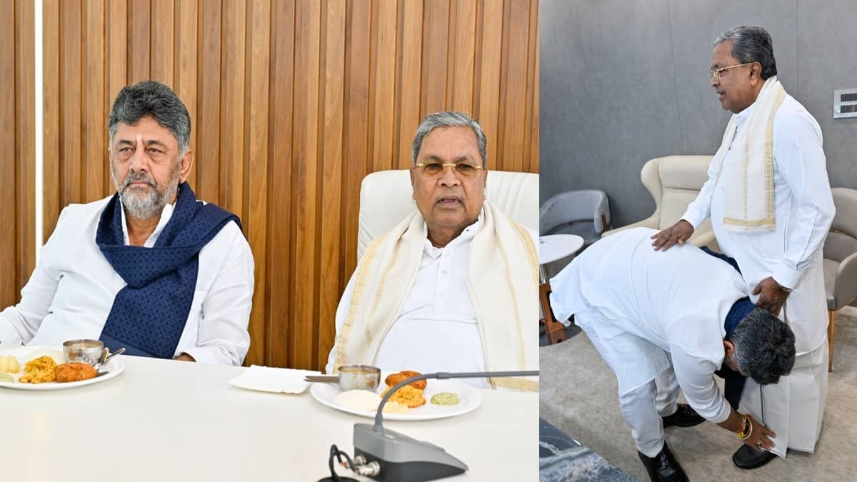 Karnataka Politics: CM सिद्धारमैया ने ब्रेकफास्ट मीटिंग में इस्तीफे का किया ऐलान,पैर छूकर आशीर्वाद लेते नजर आए उपमुख्यमंत्री शिवकुमार
