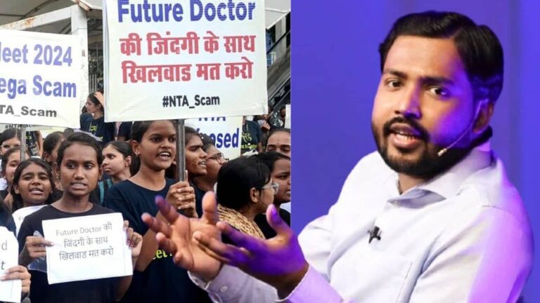 NEET 2026 Paper Leak: 'लड़कों को फिर भी मौका मिल जाएगा, लेकिन लड़कियों की शादी...', पेपर रद्द होने पर फूटा खान सर का गुस्सा