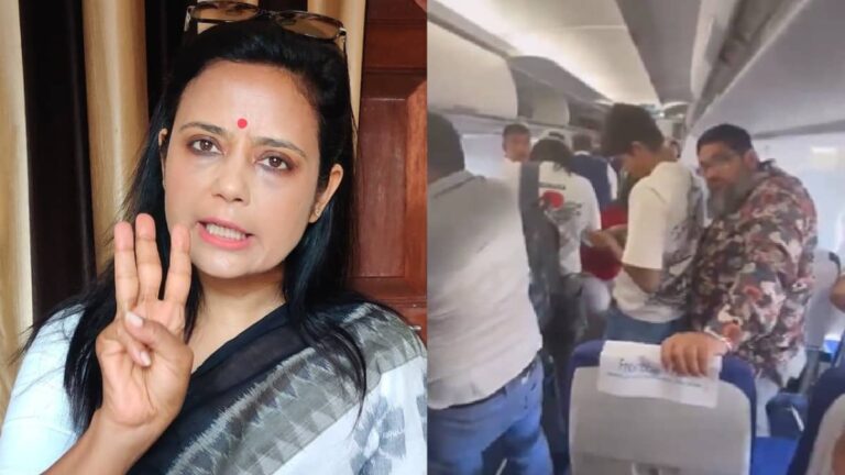 Mahua Moitra: '4-6 लोग फ्लाइट में चढ़े, उन्होंने मुझे घूरा फिर...', TMC सांसद महुआ मोइत्रा ने लगाया बड़ा आरोप; VIDEO