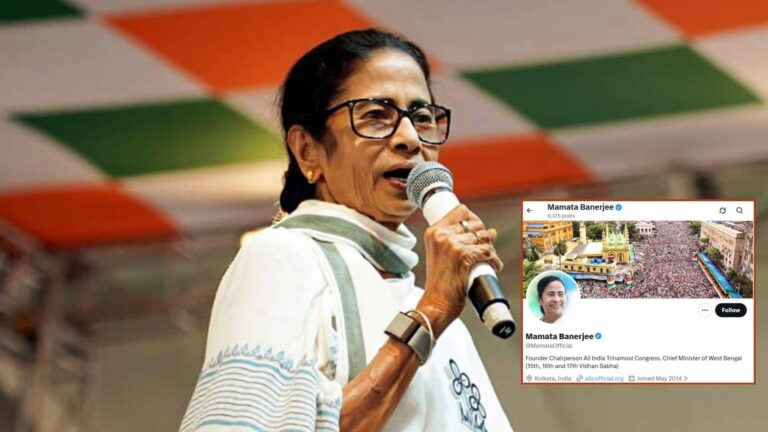 Mamata Banerjee: सुवेंदु अधिकारी के CM पद की शपथ लेते ही ममता बनर्जी ने बदली सोशल मीडिया प्रोफाइल, हार के बाद किया पहला पोस्ट